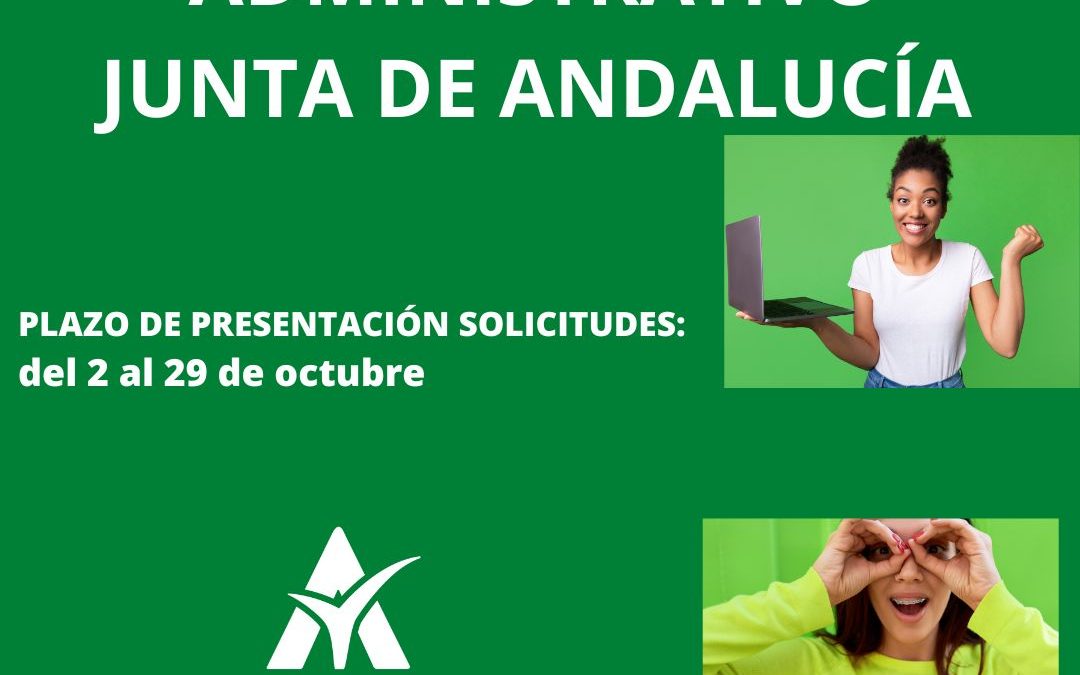 Convocatoria de oposiciones para Administrativos en la Junta de Andalucía: 378 plazas